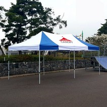 홍캐노피 3mx6m 캐노피 천막, 3mx6m 알루미늄 백색[중앙]+파랑