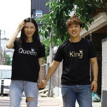 빈스패밀리 킹앤퀸 반팔티 커플티셔츠