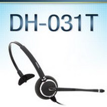 FreeMate DH-031T 단귀형헤드셋, 삼성/SMT-I3100/SMT-I3015/SMT-I2200/SMT-I5243