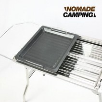 노마드캠핑 [노마드캠핑]직화그릴 불고기판 (1pcs), 1개