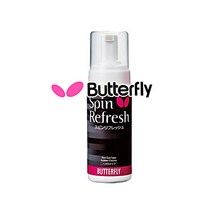버터플라이_스핀 리프레쉬(폼타입 러버크리너) 탁구용품 탁구러버, 150ml