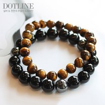 도트라인 HS02 8mm 호안석 SET-B