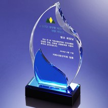 [상패다] 감사패 기념패 공로패 크리스탈상패 HP17-19