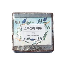 에코스킨 소루쟁이 소리쟁이 CP비누 클렌징 비누, 100g, 1개, 1개