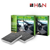 울트라 활성탄 필터 (1회교체분), 1개, 현대|uc184 베라크루즈 11년이후(경유)