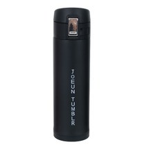 텀블러/보온보냉텀블러/NEW JOEUN TUMBLER/물통/휴대용물통, 400ml