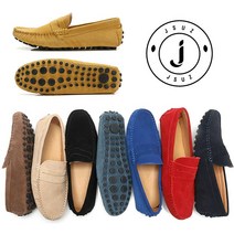 매드블랑 남녀커플 드라이빙 슈즈 T1반도 225~280