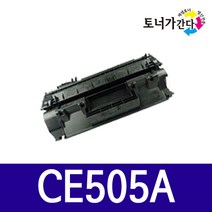 CE505A Laserjet P2035 P2035n P2055d 재생토너, 검정
