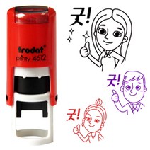프라하스탬프 선생님캐릭터 쿠폰사이즈 칭찬스탬프(지름1.1cm 자동스탬프) 스탬프, 11. 곱슬곱슬 정쌤, 적색(레드)