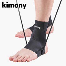 키모니 발목 슬리브 KCW830, KCW830 블랙