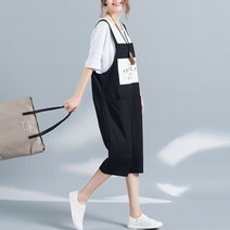 JX315 캐쥬얼 배기 점프수트