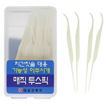 매직투스픽 본품100개입, 20개입