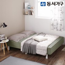 동서가구 원룸형 매트리스 싱글침대 DF903284, 바이올렛