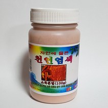 아티산공방 소목분말 소목염색제 3종 천연염색제, 100g, 1개