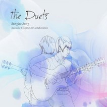 (CD) 정성하 - The Duets (Digipack), 단품