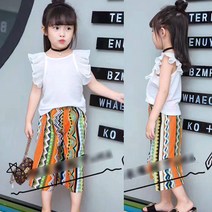헬로가든 플리츠날개 상하복