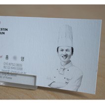 담아 스케치 명함, 수입지(휘라레) 단면, 200매