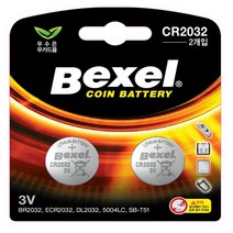 벡셀 코인셀 CR2032 2입 리튬건전지, 1개입, 2개입