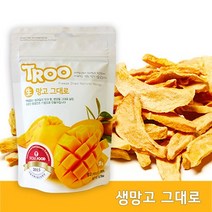 딜라잇가든 트루 생 망고 그대로 건과일, 20g, 1개
