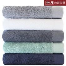 송월타올 호텔수건 고중량 240g 10장, 10개, 네이비