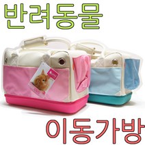 아디펫샵 줄리 캐리어 백 이동가방 토끼 기니피그 친칠라 프레리독, 블루(주문색상 일시 품절시 랜덤배송), 1개