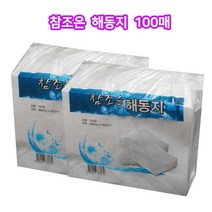 샾포장 해동지 100매 종이타월 미트페이퍼