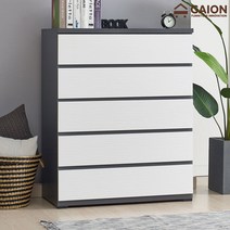 가이온 마린 서랍장, 그레이화이트/5단1000