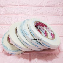 수광 양면테이프 기타만들기DIY, 20mm, 두께