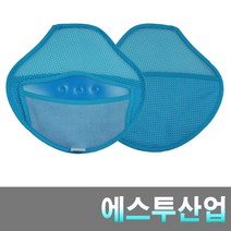 에스투산업 안전모 내피 땀흡수 땀제로 세탁가능 통풍 굿, 1개