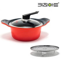 키친아트 세라믹냄비 S, 세라믹냄비 S (20cm 양수냄비)
