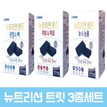 포켄스 뉴트리션 트릿 800g 3종세트+아미오간식3개, 1세트+아미오간식3개