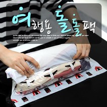 매직Q 여행용 돌돌팩 중형, 5매입