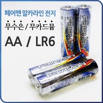 페어맨 알카라인 전지 무수은 무카드뮴 AA LR6 건전지, 40개입