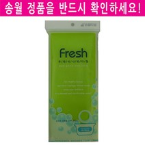 송월타월 후레쉬 샤워타월, 하늘, 1매, 1매