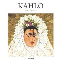Kahlo:1907-1954: Pain and Passion, TASCHEN