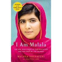 I Am Malala hardback, Little Brown & Co