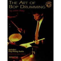 The Art of Bop Drumming, Alfred Pub Co