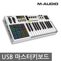 M-AUDIO CODE 25 / 엠오디오 공식수입원 정품 / 25건반 / USB 미디 키보드 컨트롤러 / USB MIDI Controller With X/Y Pad