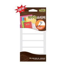 레이테크)리무벌스티커(20-R005/20*75mm), 화이트, 10개