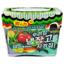 GJ가짐 우리집 냉장고를 지켜줘, 250g, 1개