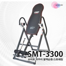 엑사이더거꾸리 리뷰 좋은 인기 상품의 최저가와 가격비교