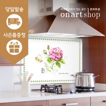 명신산업 온아트샵 주방아트보드 프렌치가든(로즈) 주방아트글라스