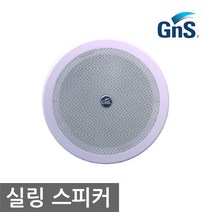 gns3 추천 TOP 6