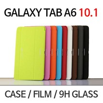 갤럭시 탭 A6 북커버 SM-P580 SM-P585 케이스, 네이비