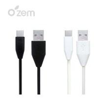 [Ozem] 갤럭시S8 Plus C타입데스크충전거치대 C타입고속충전케이블/강화유리, 1개, C타입고속충전케이블-화이트