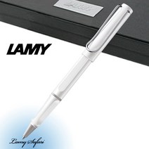 라미 사파리 샤이니화이트 319 수성펜 [무료선물포장], 각인진행