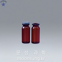 바이알병(만능병-갈색), 1개, 8ml