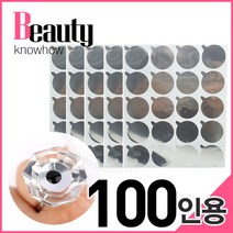 글루를 마르지않게하는 은박글루시트 100개입, 1개