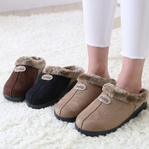 포브 털슬리퍼 방한화 털신 털신발 나우