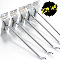 스페이스월고리 진열장 후크 진열장후크 진열고리선반, 스페이스고리B, 10개